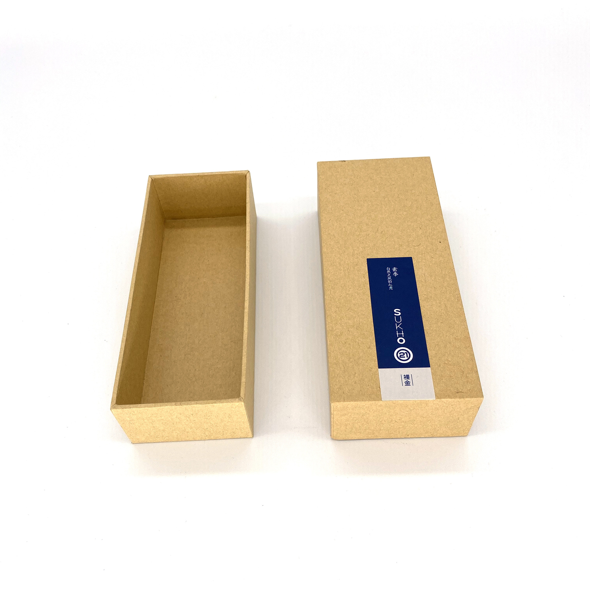 源头厂家高端定制天地盖礼品包装纸盒上下盖电子产品首饰包装盒