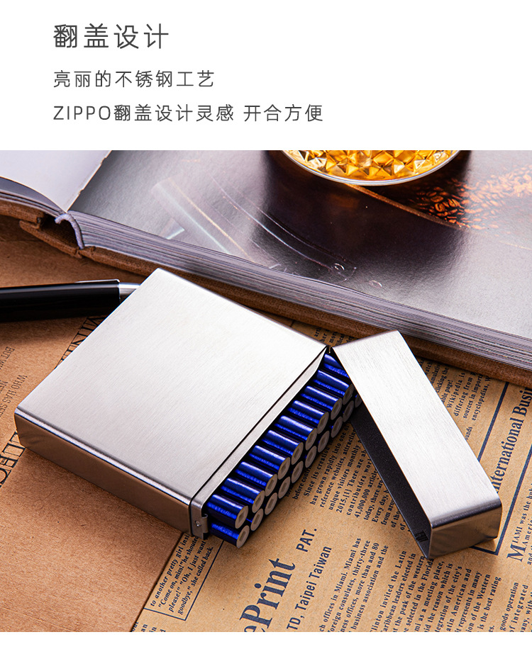 不锈钢烟盒详情2_02.jpg