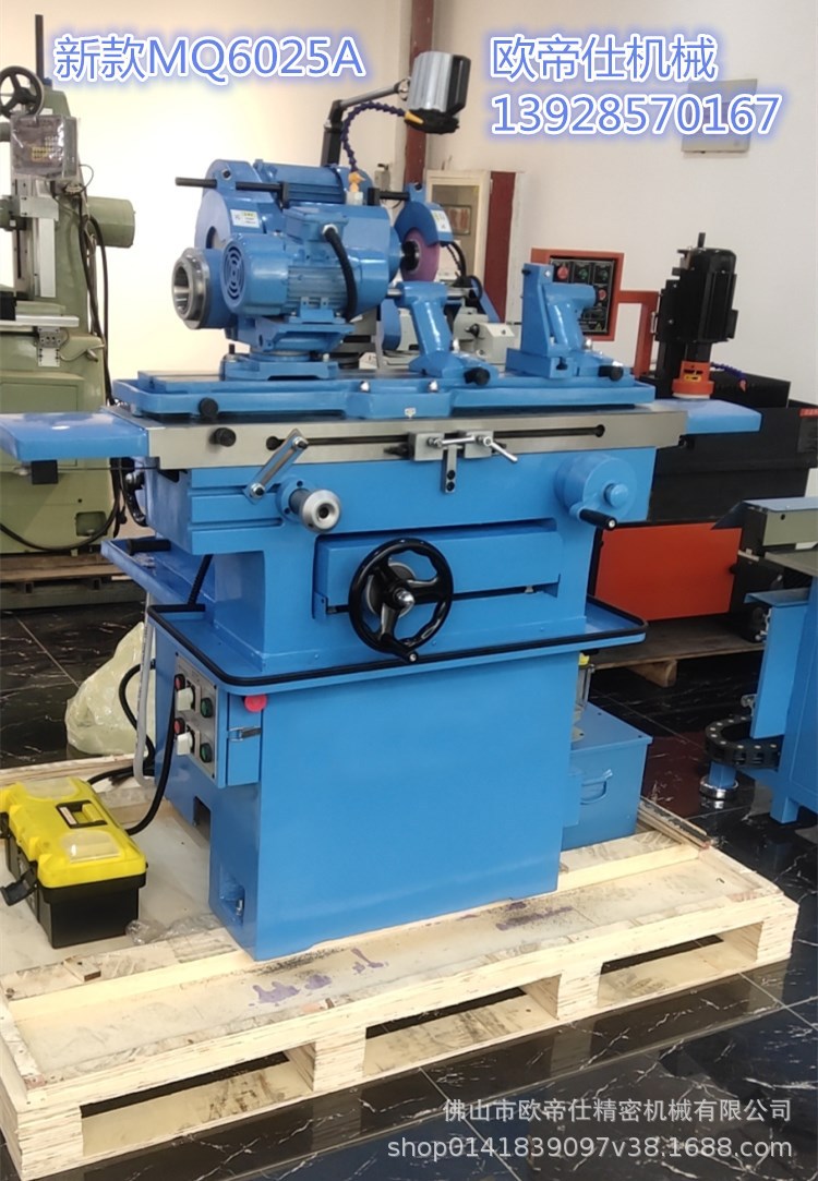 新款mq6025a万能工具磨床高精度刀具磨床大型平面磨床 内外圆磨床