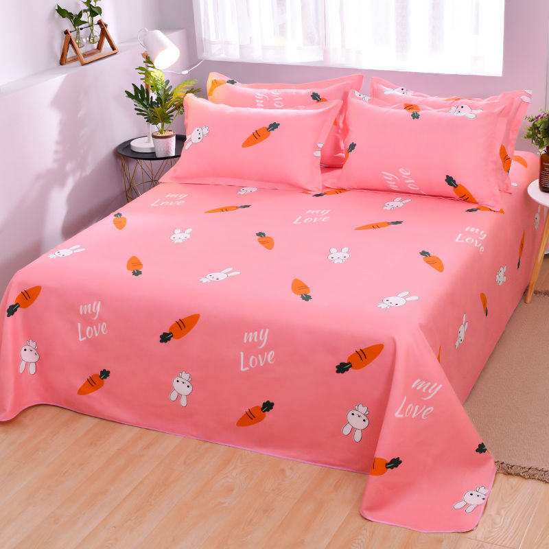 5m1.8m2.0m米床学生宿舍单人双人棉布被单