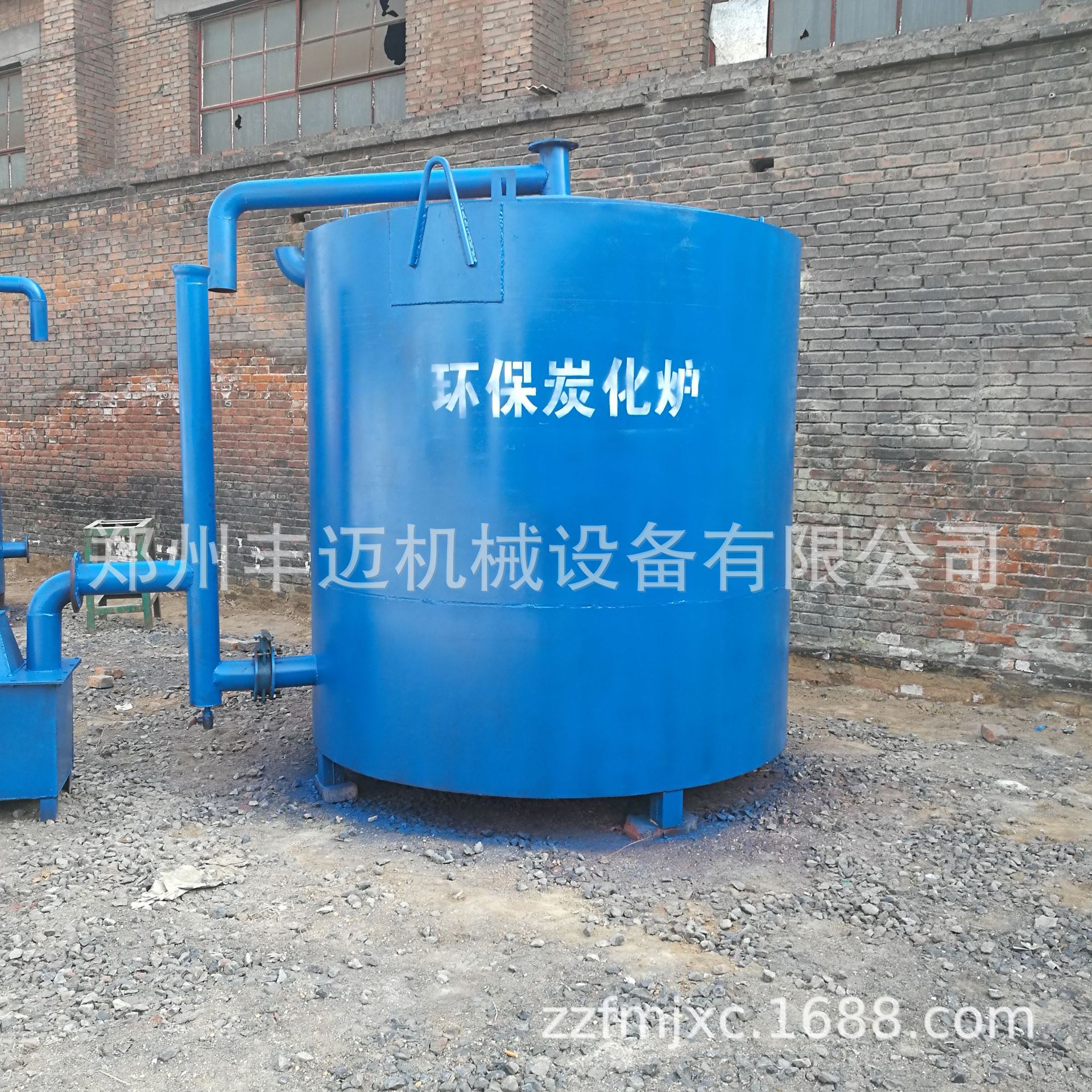 气流式机制木炭炭化炉 节能无烟椰壳制棒炭化炉 干馏式原木炭化炉