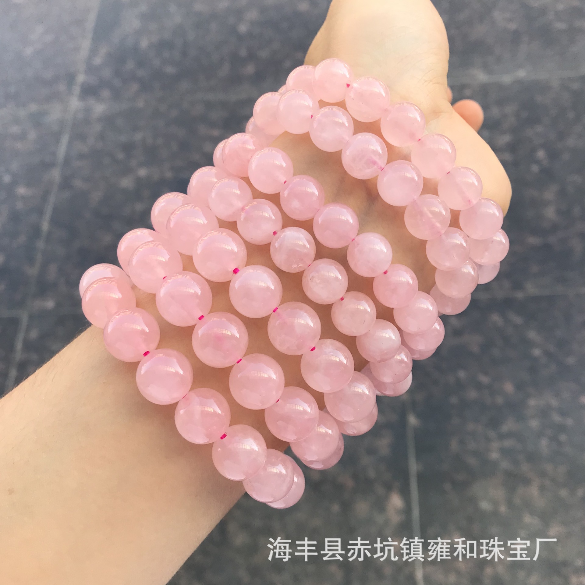 巴西粉晶手链芙蓉石手串厂家直销批发粉水晶手串礼物