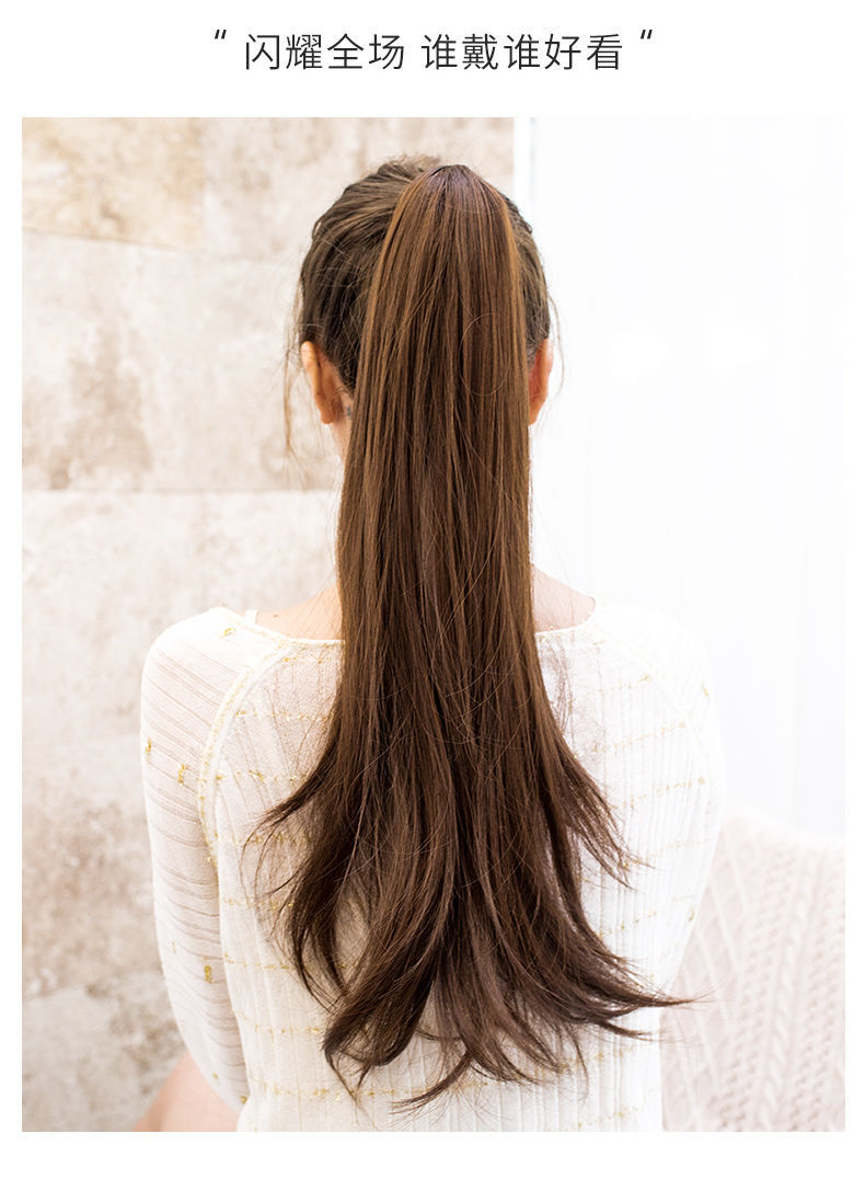 现货直售假发女微翘马尾长发长卷发绑带式抓夹款高马尾辫子