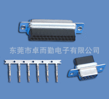 专业供应D-SUB  CRIMP 1.0打线式母端