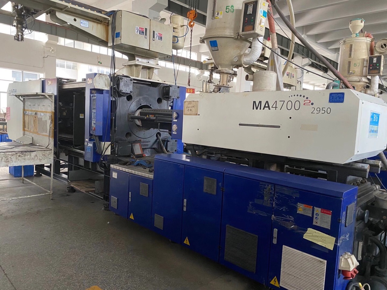 出售海天注塑机45台