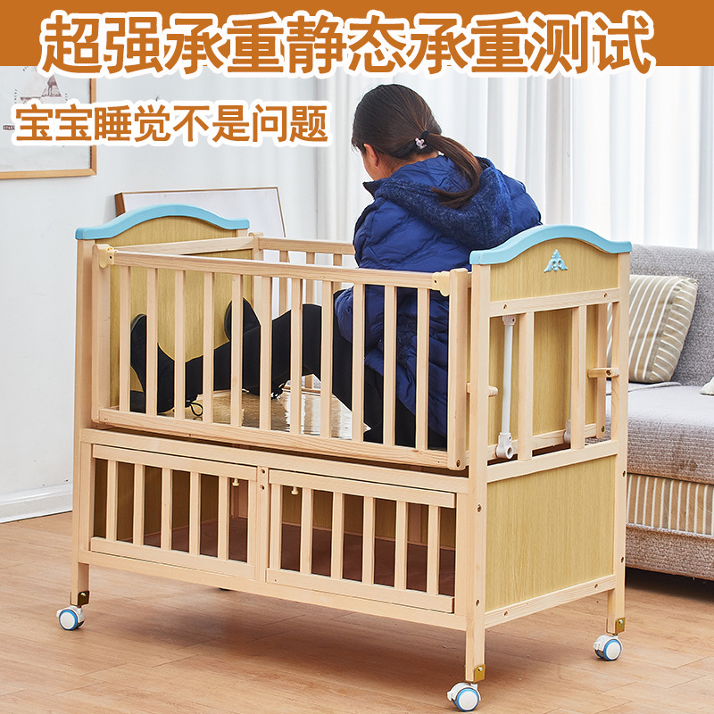 智能婴儿电动摇篮床实木自动多功能新生儿摇摇床哄睡神器送礼品包