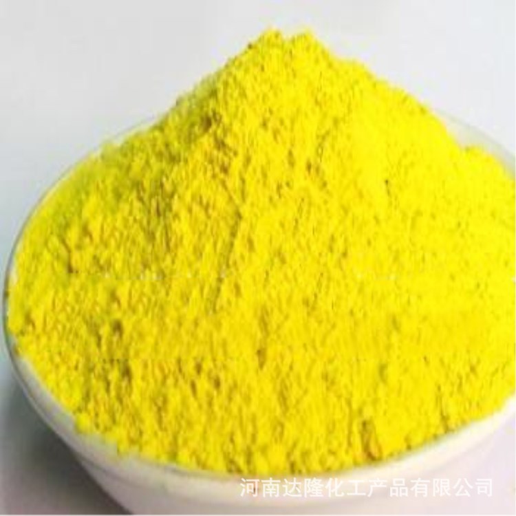 现货供应 吩噻嗪 硫代二苯胺 含量99%工业级吩噻嗪价格美丽