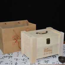 厂家现货代发木质茶叶收纳盒木质方形带锁私家花园茶叶包装礼品盒