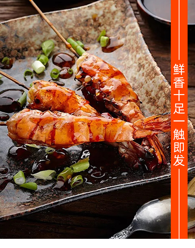 冰鲜皮皮虾 新鲜富贵虾 海鲜水产 500g虾 濑尿虾公母青岛大虾爬子