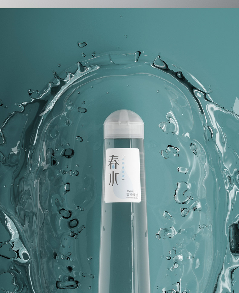 耐氏春水人体润滑液300ml大瓶装水溶性润滑剂夫妻房事情趣用品