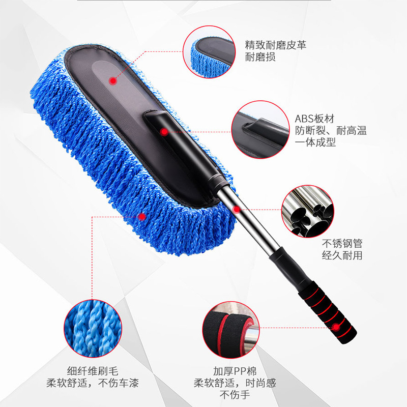 Car Supplies Retractable Nano Fiber Wax Mop Dust Removal Car Duster Car Mop Car Brush Car Wash Cleaning
