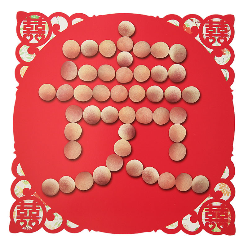 早生贵子结婚套装模版婚房创意床撒布置新房卧室摆件压床喜批发