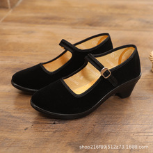 老北京布鞋黑一代新款高跟新款聚氨酯厚底工装女单鞋上班鞋