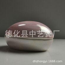 日式陶瓷珍味小盒子珍珠釉陶瓷前菜小碗迷你首饰盒出口厂家批发
