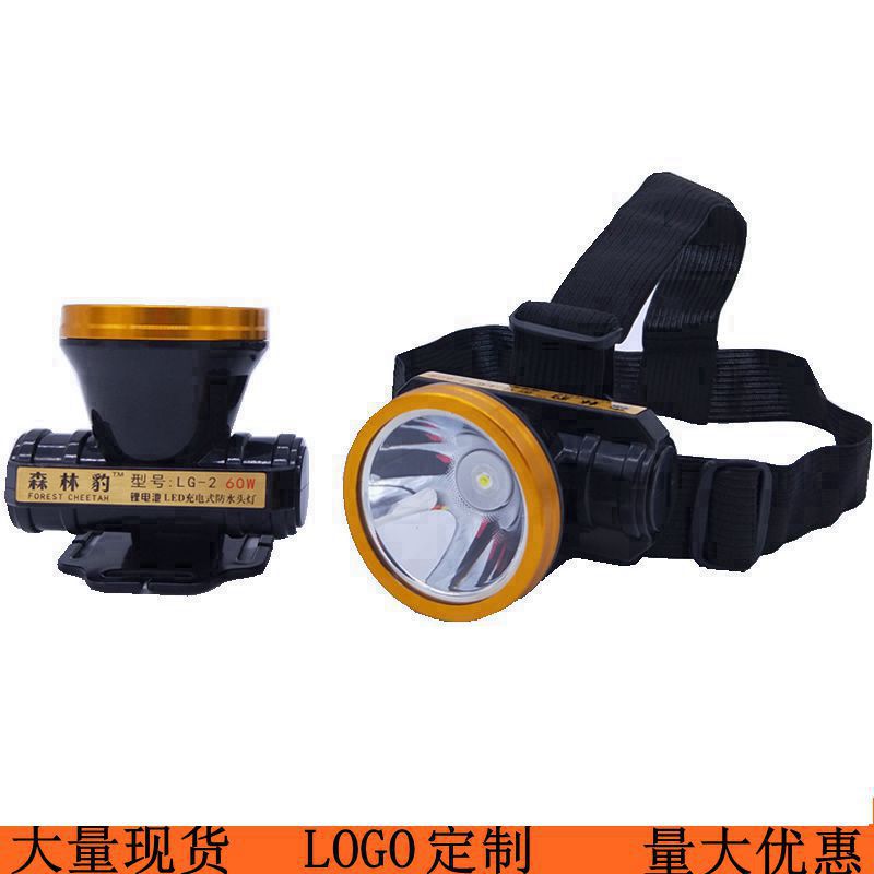 头灯60w-头灯60w厂家,品牌,图片,热帖-阿里巴巴