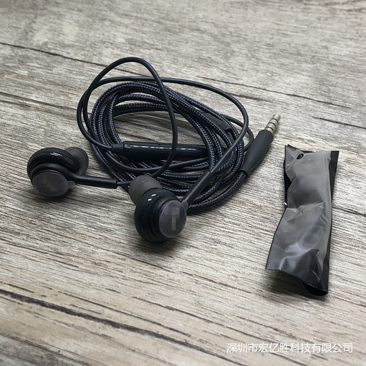 适用于三星akg s10原装耳机 s8/s9/s10手机线控耳机 eo-ig955耳机