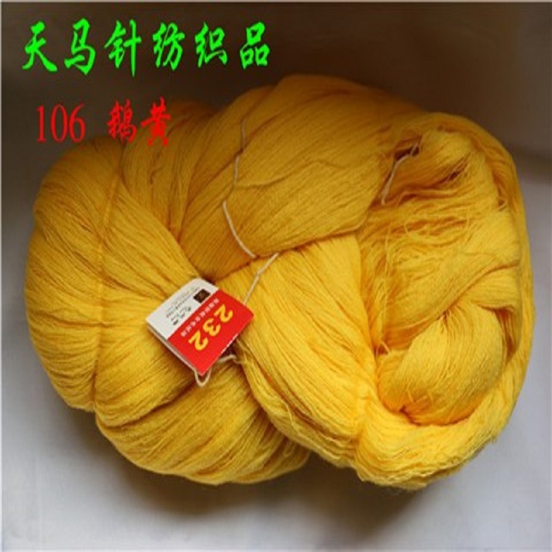 毛线羊毛手编线老式细线开司米毛线全毛手工编织细全毛开司米纯毛