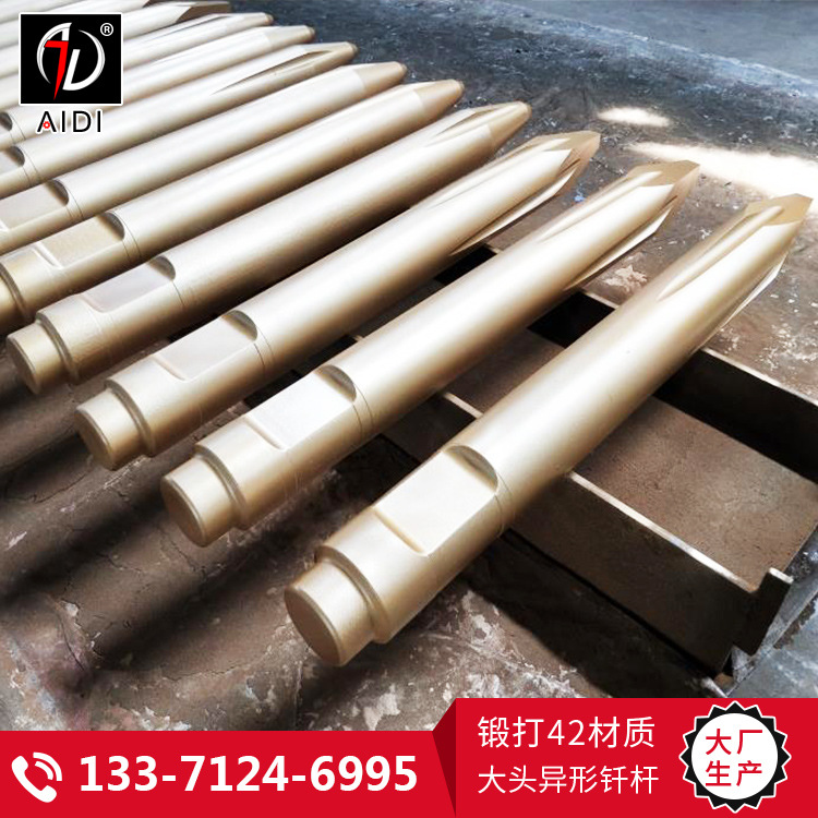 tadano多田野吊车配件gt250e/gt350e/gt550e 重工kg48u大灯总成-报价