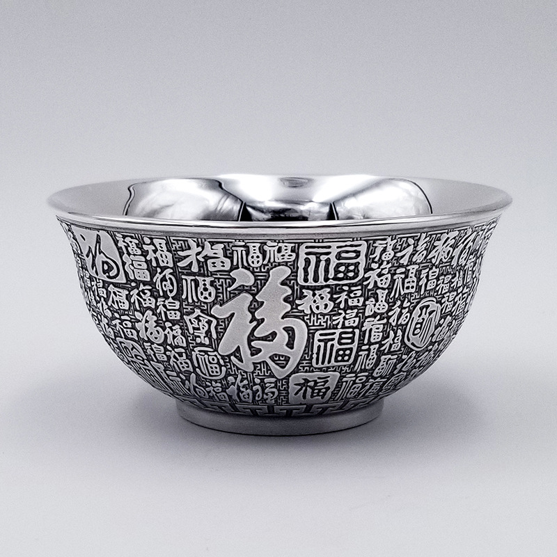 银碗999足银餐具 做旧浮雕百福银碗八字碗食用银餐具家用送礼