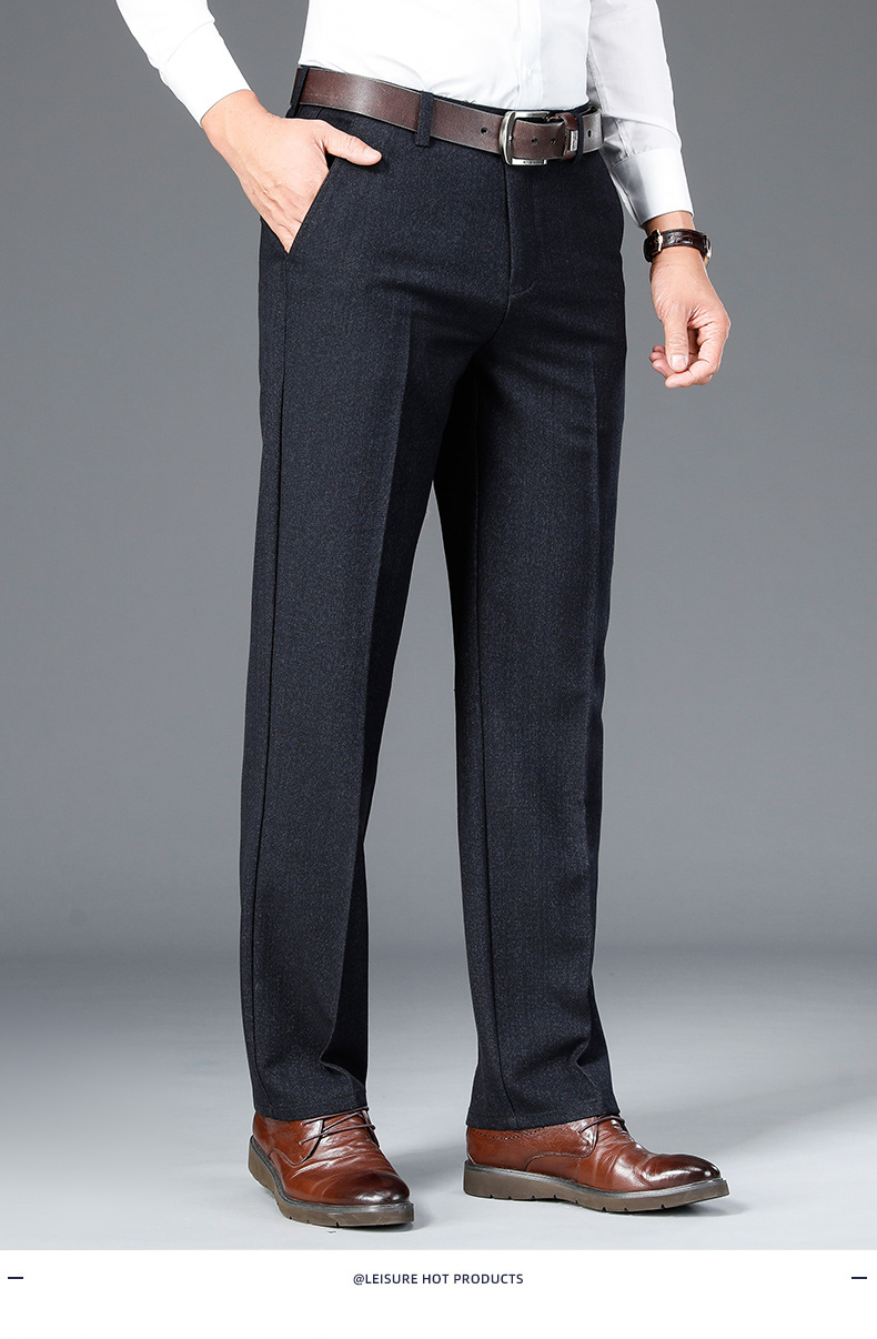 秋冬厚款中老年高腰直筒休闲裤男西裤抗皱免烫宽松商务正装宽筒裤