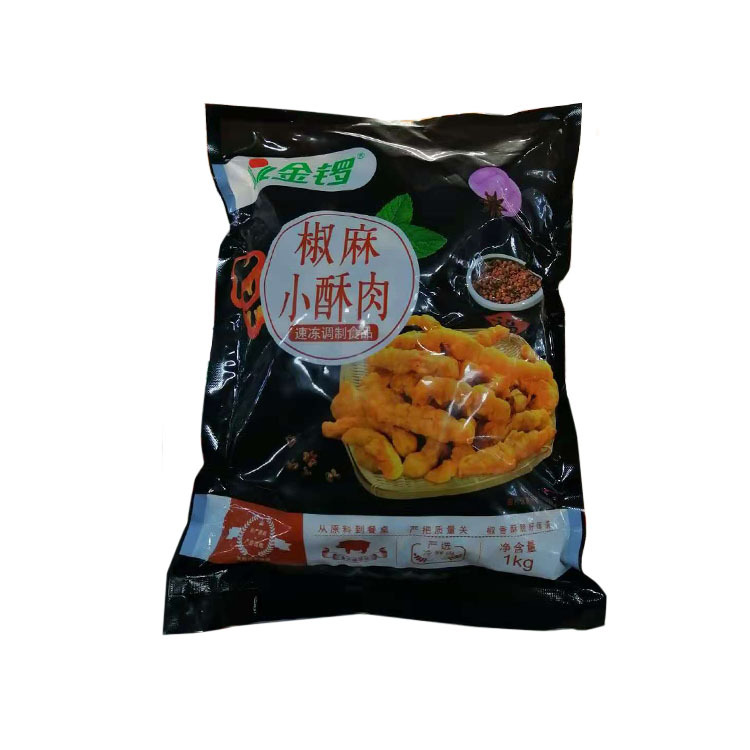 金锣椒麻小酥肉2斤x10袋/箱 小炒肉 裹粉猪肉条猪里脊油炸半成品