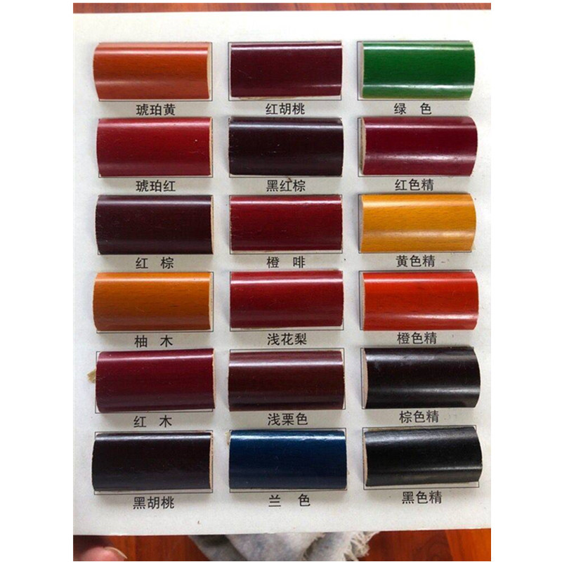 惠琪美色精油漆调色色精油性色精色精木器漆色精