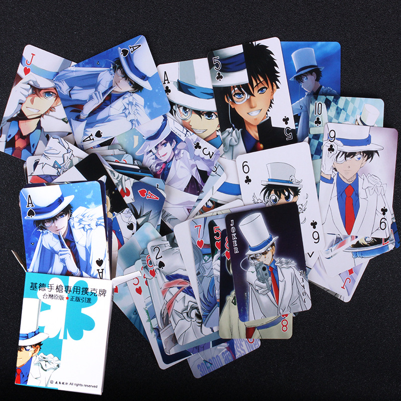 代发 名侦探柯南 怪盗基德扑克手枪 魔术卡牌 基德眼镜 4件套装