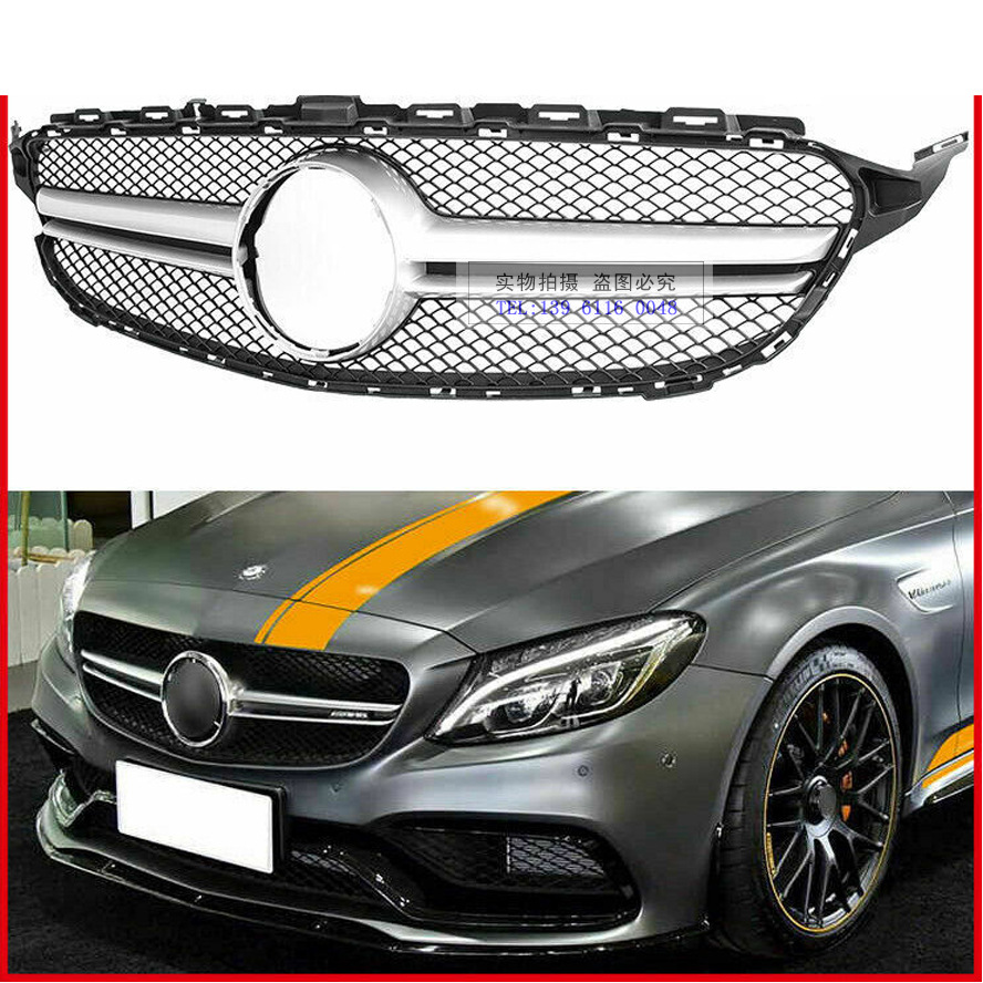 适配奔驰c级w205改装amg中网c180 c200 c250 c300 前进气格栅
