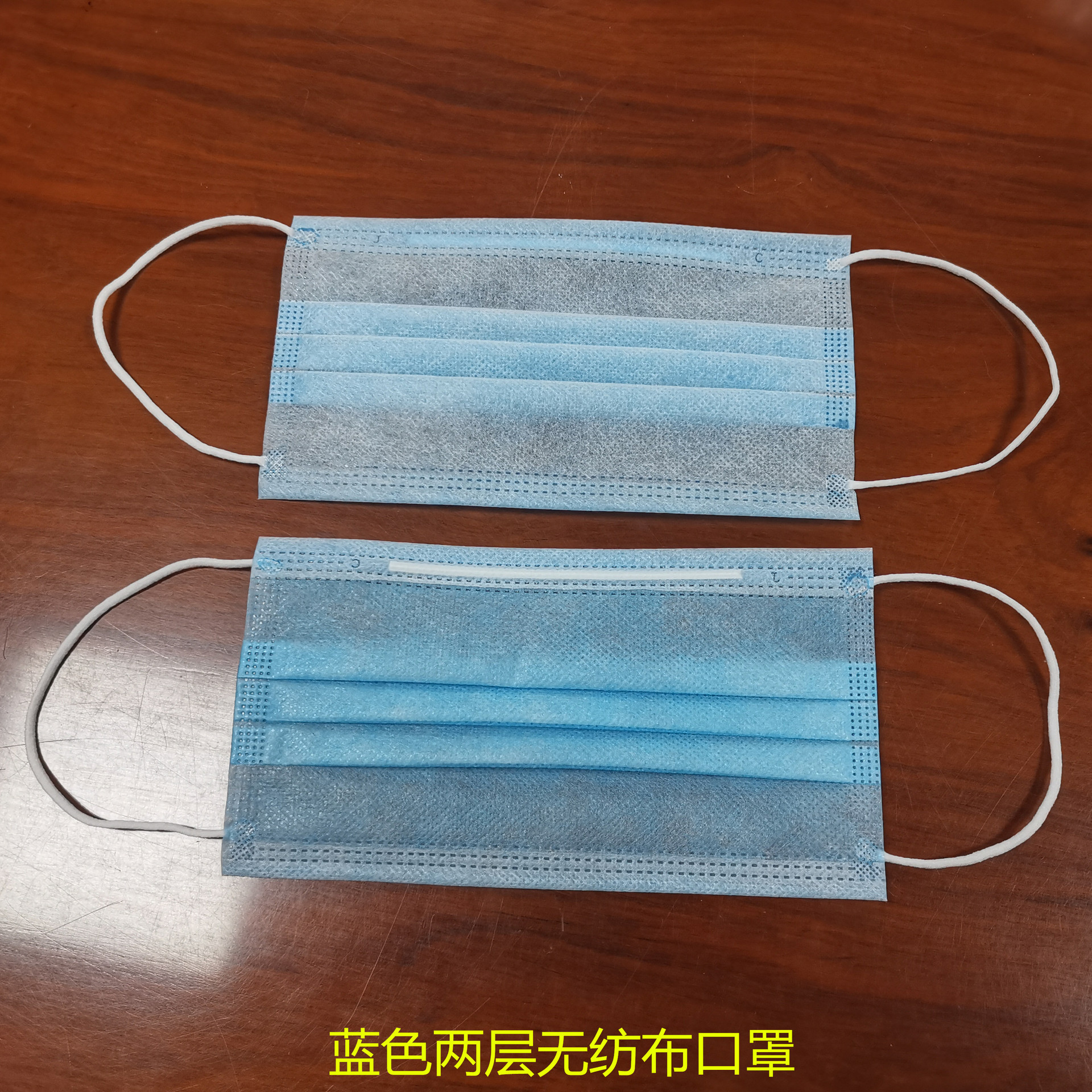 车间口罩防尘透气