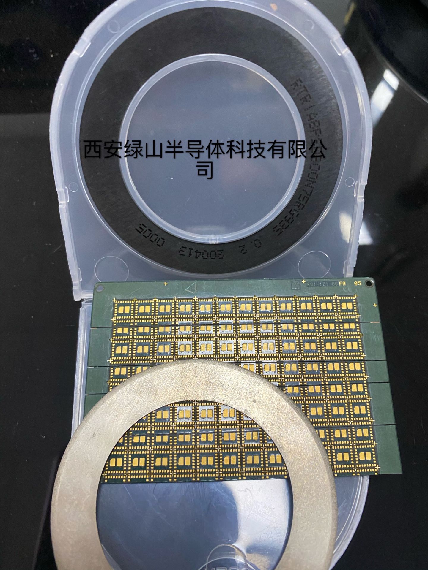 晶圆切割刀半导体切割刀片芯片切割刀划片刀封装切割刀片