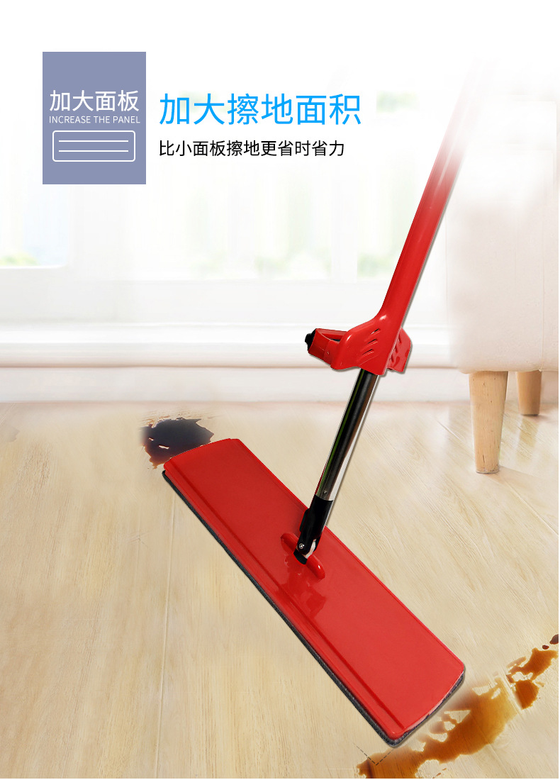 懒人平板拖把 干湿两用家用可旋转拖把地板刮刮乐免手洗平板拖把