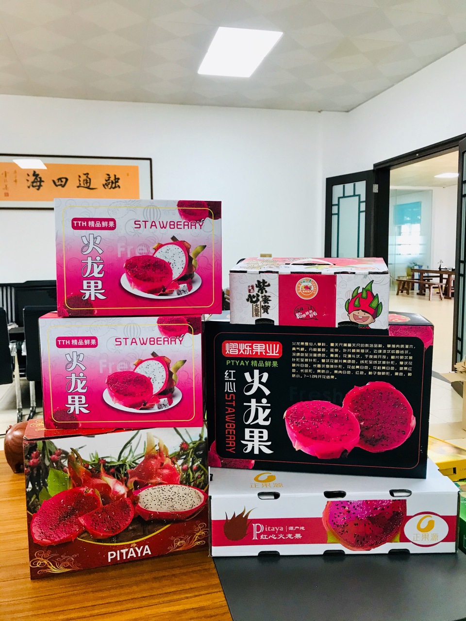 现货火龙果包装箱水果箱红心火龙果箱白心火龙果箱定制礼盒包装箱