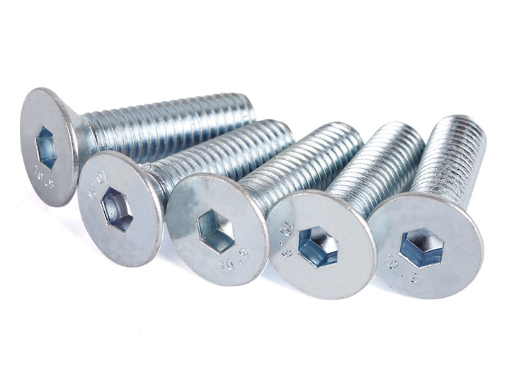9级平头内六角螺栓沉头m3m4m5