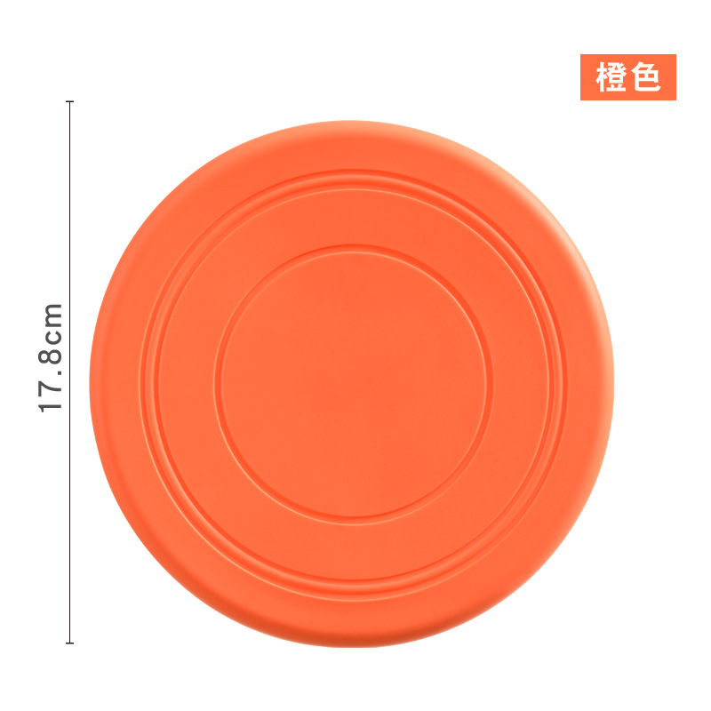 Meianju Pet the Toy Dog Frisbee Pet Interactive Training Frisbee Floating Water Bite-Resistant Soft Frisbee Pet Supplies