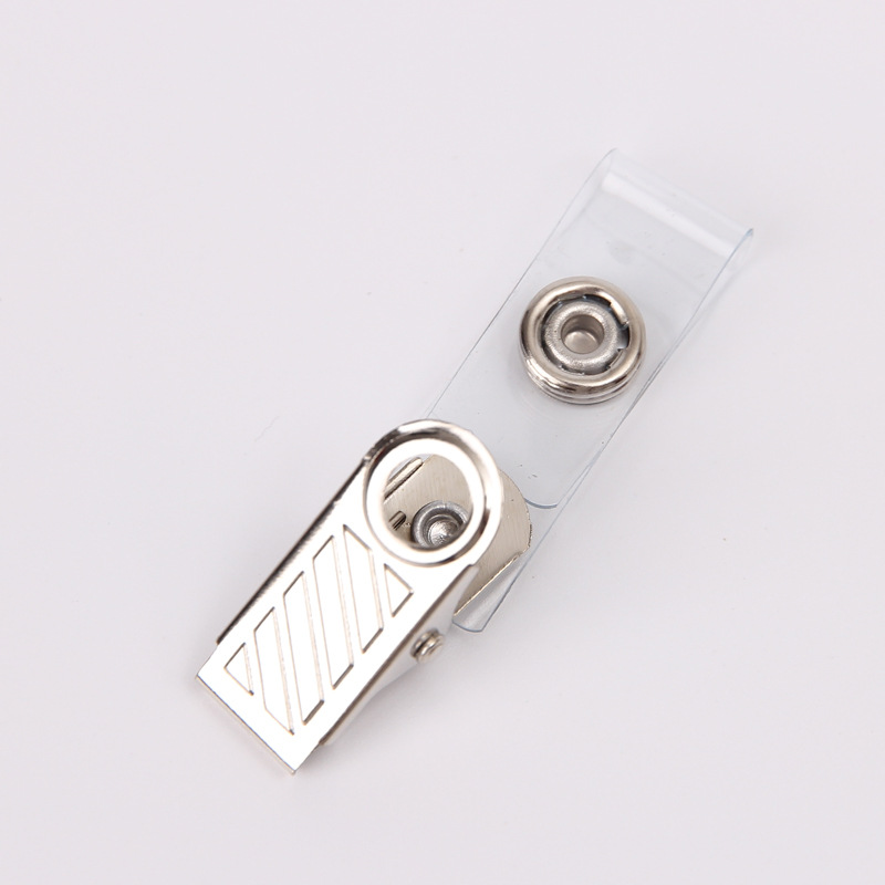 工作证夹子斜纹夹证件夹厂牌夹带透明pvc金属胸卡夹子证件扣