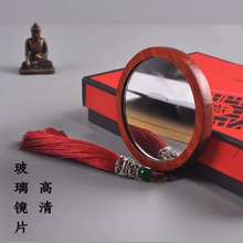 紫檀精雕中国风圆形复古女性化妆补妆镜便携随身镜子红木工艺礼盒
