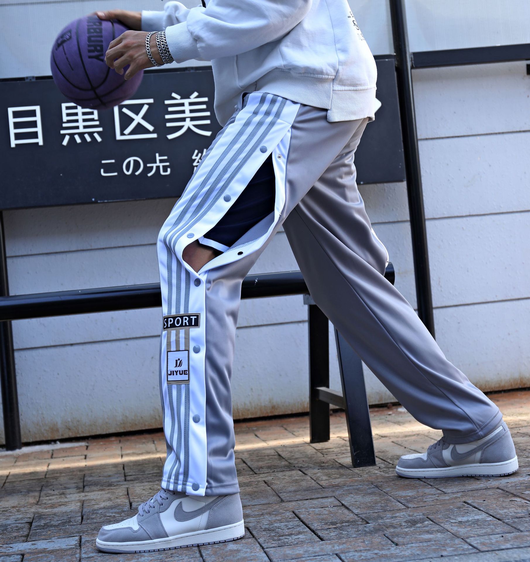 扣裤男运动长裤篮球训练热身宽松直筒出场裤潮流加绒半开纽扣裤子