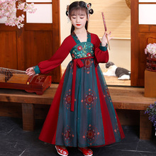 儿童中国风秋冬女童汉服襦裙超仙小女孩时装扮演唐装一件代发童装