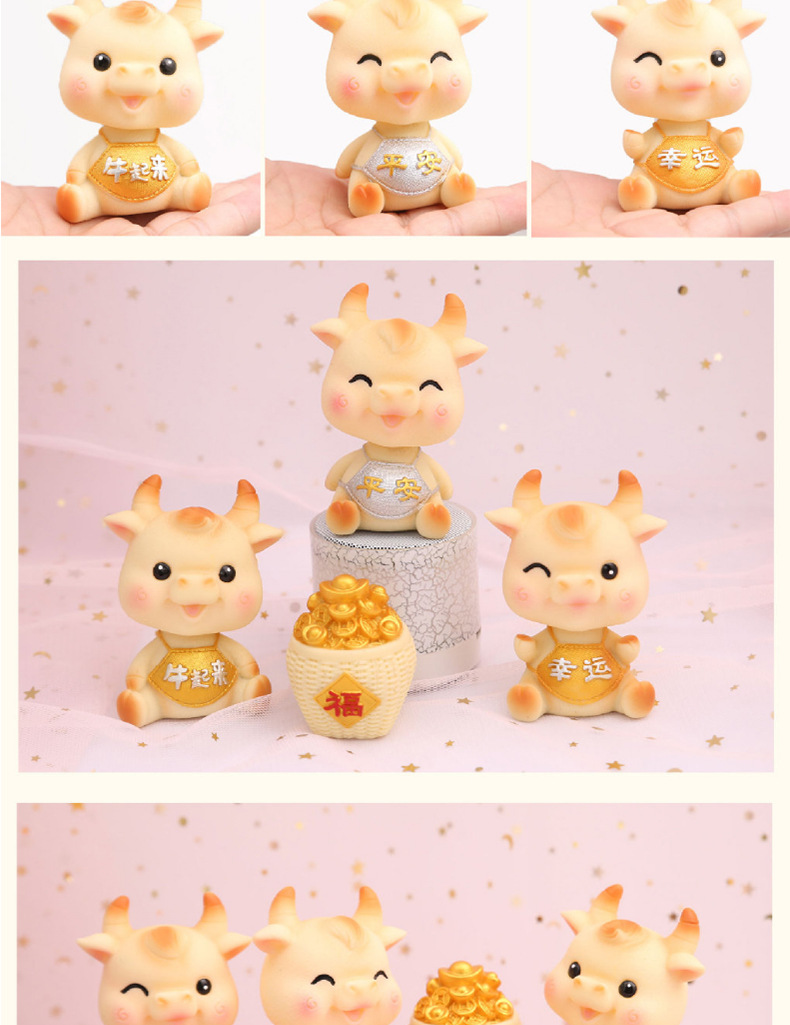 烘焙蛋糕装饰牛生日蛋糕搪胶摇头摆件牛年宝宝周岁满月桌面装饰
