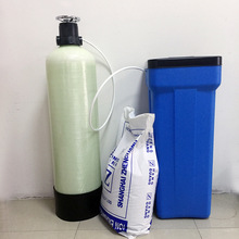 PE溶盐箱自动软化水设备配套产品60L/100L/200L/500L软水盐槽盐箱