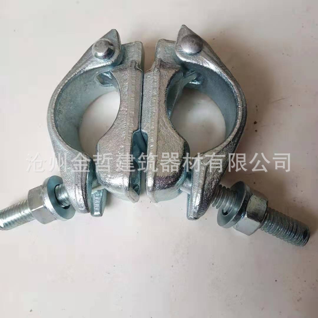 厂家供应 镀锌扣件 大梁扣 对接十字扣件 旋转扣件 猪耳扣件