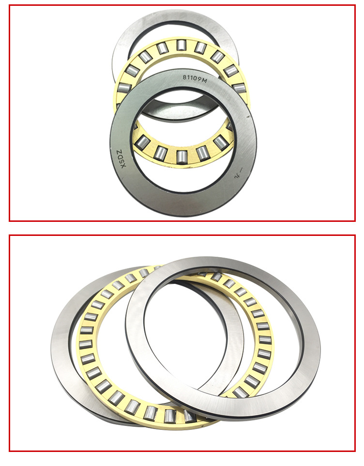 厂家供应九类推力滚子轴承81213减速机轴承重型机床轴承