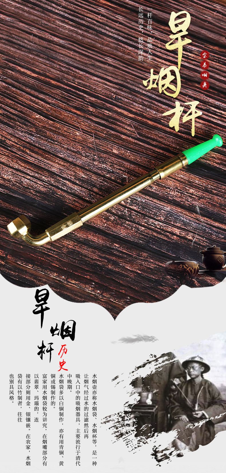 836 八方 产地 江苏 箱装数量 800(大件) 加印logo 不可以 加工定制