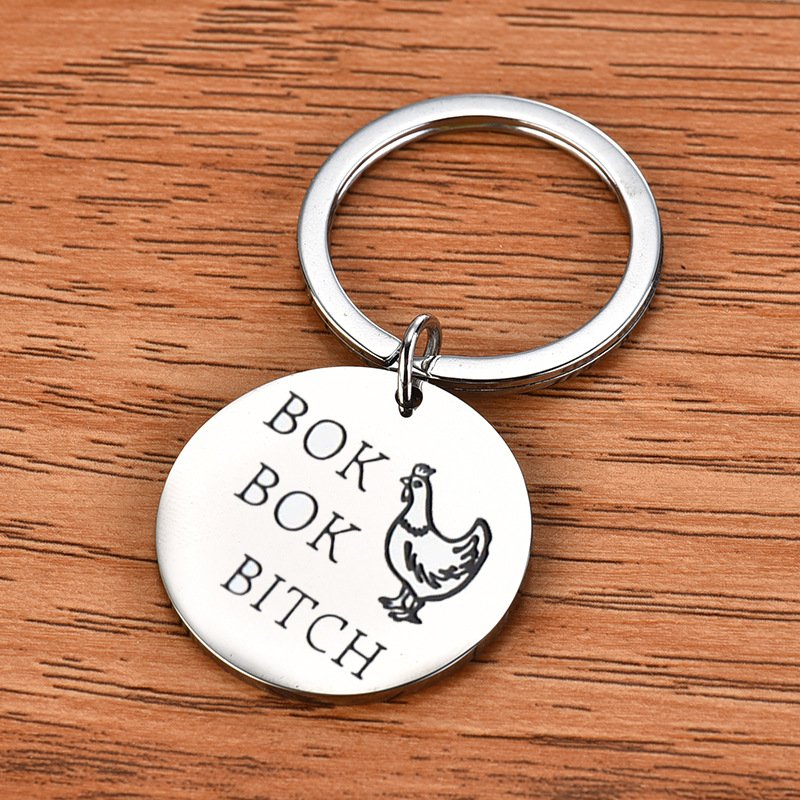 欧美搞笑饰品bok bok 送给养鸡人的礼物农夫情侣家禽钥匙链圆牌