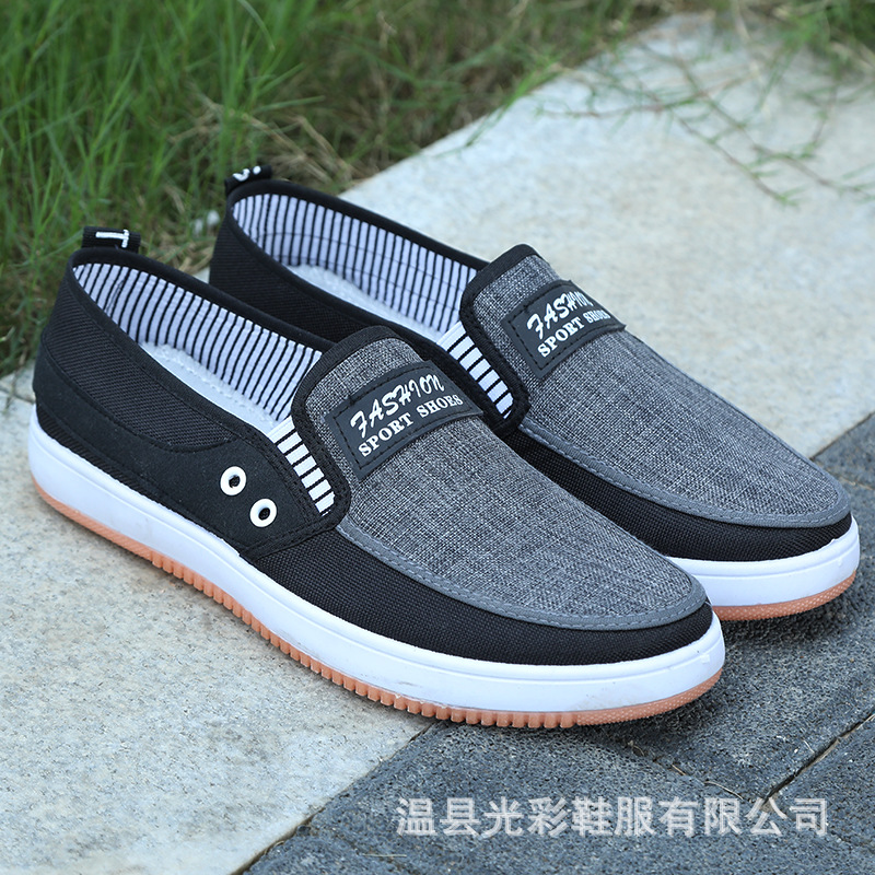 Casual Shoes Men's Fashion Shoes Canvas Shoes Spring and Autumn Shoes Breathable Shoes Board Shoes Work Shoes Old Beijing Cloth Shoes Factory Wholesale