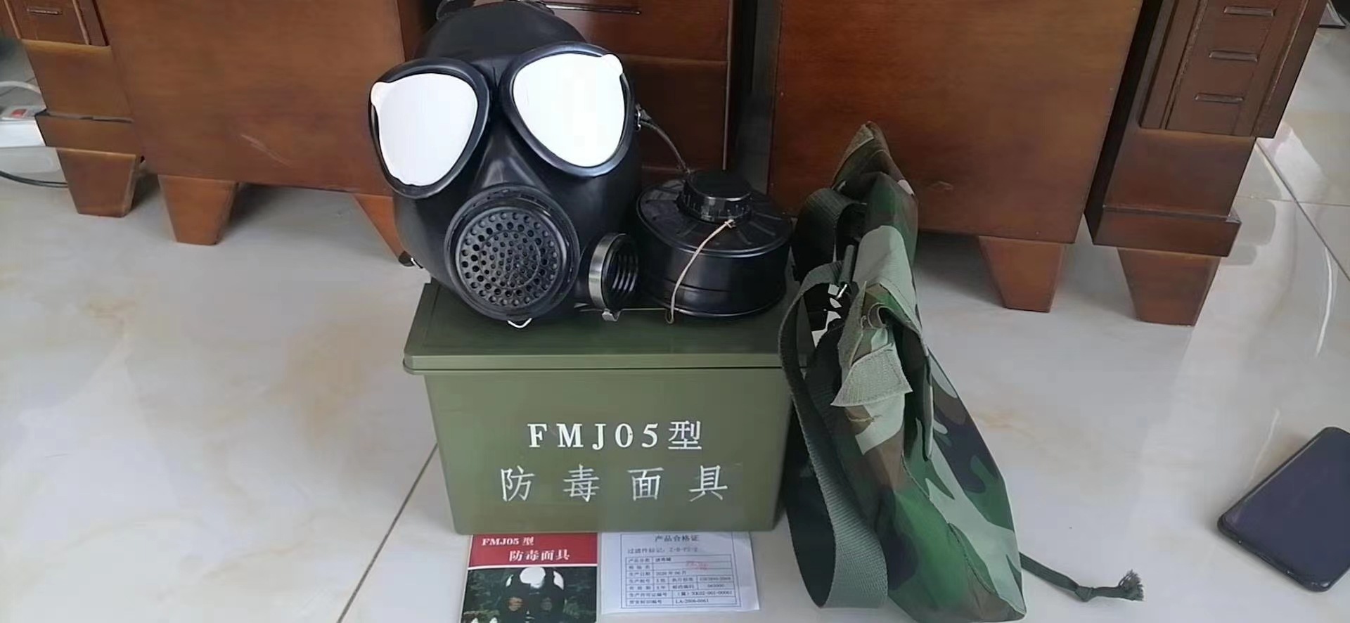 厂家直供fmj05防毒面具防毒防粉尘毒烟毒物逃生面罩