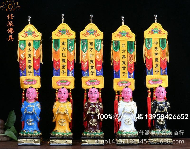 五方童子20cm树脂佛像五方佛佛教道教幡灵童法会法事供奉摆件焰口