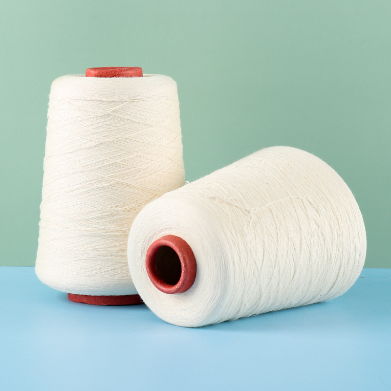 批发定制32s/40s/50s/60s罗布麻纤维纱线 天然植物家纺莫代尔纱线