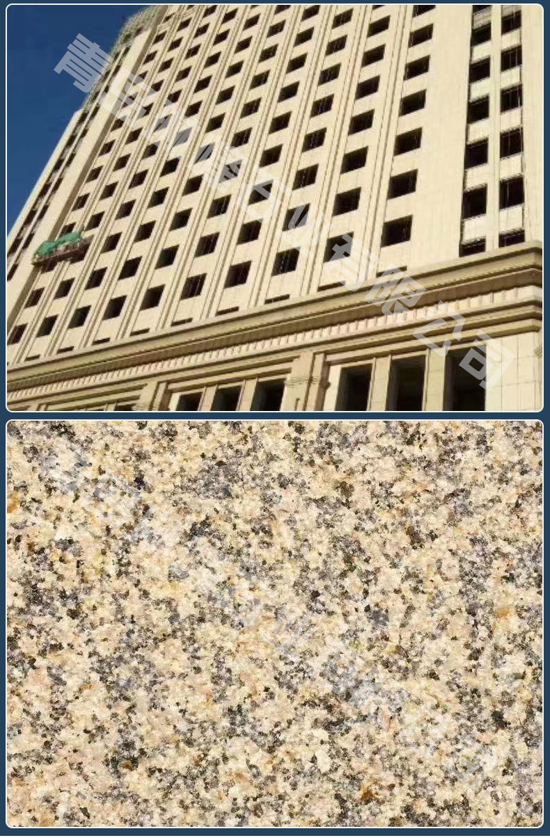 卡拉麦里金 青岛山矿直供卡拉麦里金花岗岩石板 建筑装修批发