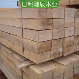 铁路枕木 松木枕木 辐射松枕木 工程枕木  全规格北方灿辰厂 木材